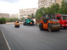Асфальт и его виды