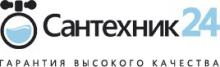 Прочистка канализационных труб
